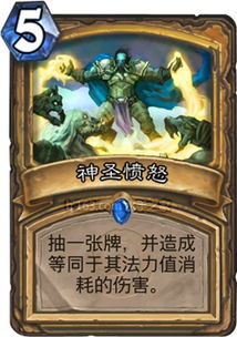 《原神》5.6版本角色卡池前瞻：揭秘全新价值UP角色阵容速览