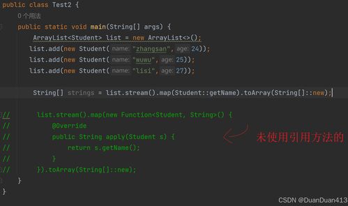 《光与影33号》灵光色攻略：高效获取与运用技巧解析
