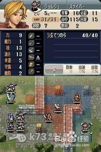 《光与影33号远征队》序章探秘：珍稀收集品攻略指南