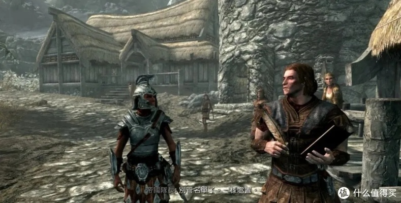 上古卷轴4：重制版深度解析，探索艾瑞吉斯新纪元传奇