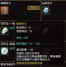 《光影33号远征队》全角色机制深度剖析+实战配装秘籍大公开