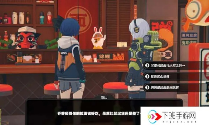 《绝区零》薇薇安信赖度提升攻略：邀约与偶遇事件深度解析