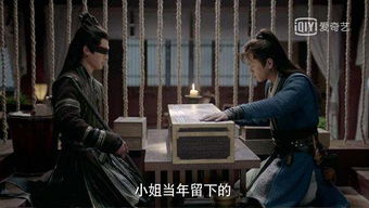 巫师剧版第五季停工改写，开启全新奇幻篇章