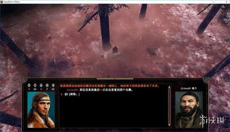 群狼之城萨尔瓦多加纳奇：揭秘全新战力核心价值