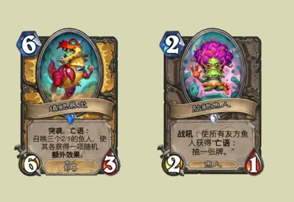 炉石传说茶壶快攻卡组攻略：揭秘全新战术精髓