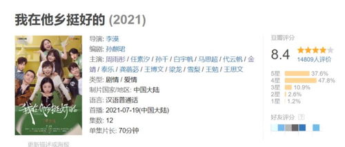 《绝区零》花语探秘：未明之言Day1攻略深度解析