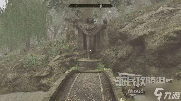 上古卷轴4湮灭重制版神祠点位攻略，深度解析神秘遗迹新发现