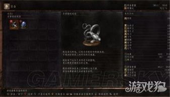 《上古卷轴4重制版》金币CT表攻略分享，深度解析新价值！