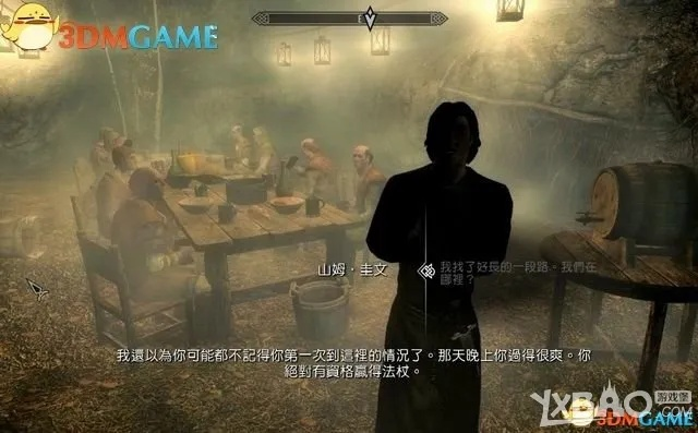 上古卷轴4重制版全剧情攻略揭秘，深度解析新视角