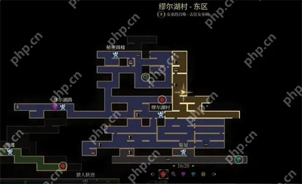 《秘影曼德拉》全图碎片搜集攻略：一网打尽碎片位置解析