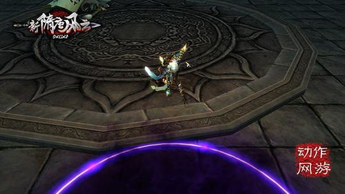 奥法轰鸣骑咒剑锁BD，揭秘全新战斗秘籍！