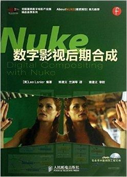 《秘影曼德拉》混沌后期BD攻略：高效构筑与改写秘籍揭秘