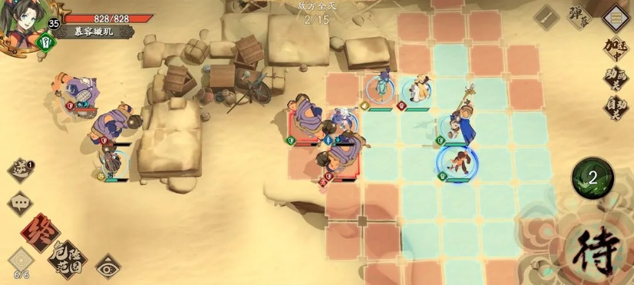 《义闻录轮回》全攻略揭秘：高效通关秘籍大公开