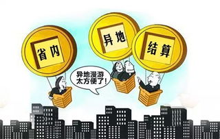 金苏丹卡应对攻略：破解金苏丹卡新策略揭秘