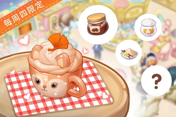 治愈萌系甜品屋《喵喵甜品屋》全新上线，甜蜜经营新体验！