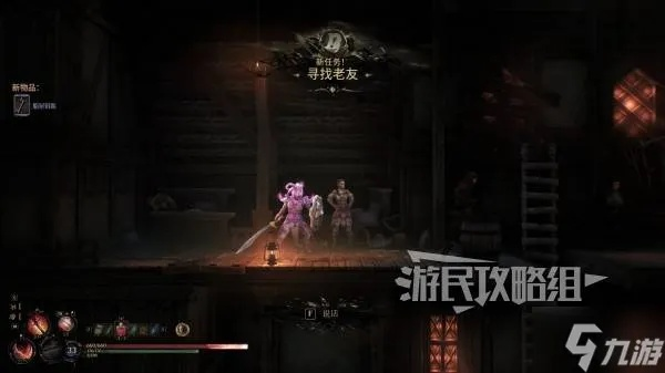 《秘影曼德拉》抓钩攻略：轻松获取与高效运用技巧揭秘