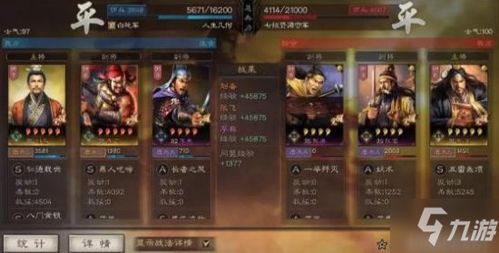 S14杀手皇子阵容攻略：全新策略解析，制胜之道揭秘！