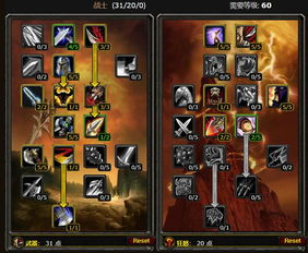 《最后纪元》S2圣骑士审判光环攻略：高效开荒必备秘籍