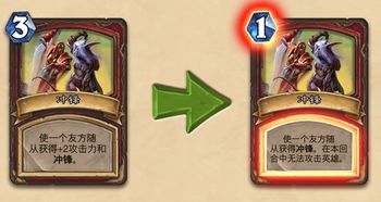 深度解析：炉石传说船歌骑卡组新玩法与战术价值揭秘