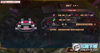 S14第二周上分攻略：8套金铲铲之战强力阵容深度解析