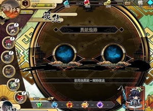 《秘影曼德拉》天赋树解析：多职业系统转职攻略全揭秘