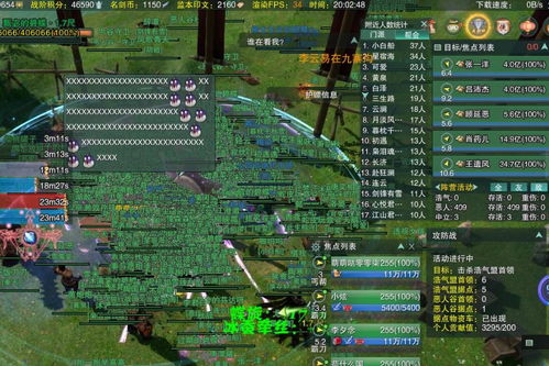 巨剑三周目攻略：狂战士卡赞最强配装解析，解锁全新战斗潜能