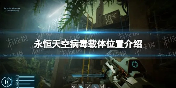 《永恒天空》高效取水攻略：解锁神秘水源新技巧