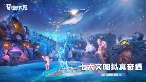 暗区突围预告：卡莫纳天气奇观揭秘，无限惊喜来袭