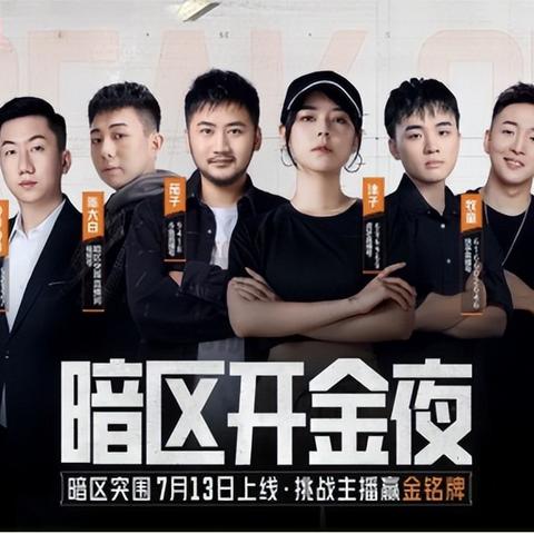 《暗区突围无限》攻略：高效配装与改装技巧解析