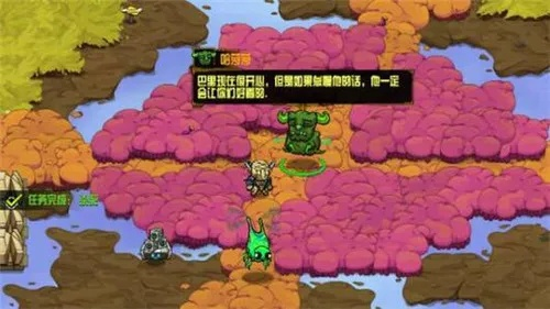 《崩溃大陆2》中期神级Build攻略，解锁全新战斗价值！