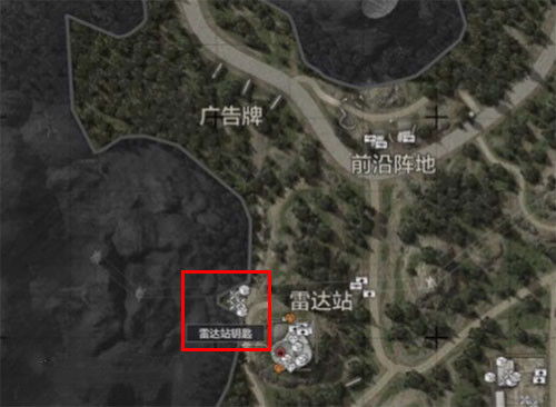 《暗区突围无限》电视台地图设计深度解析，创新玩法大揭秘！