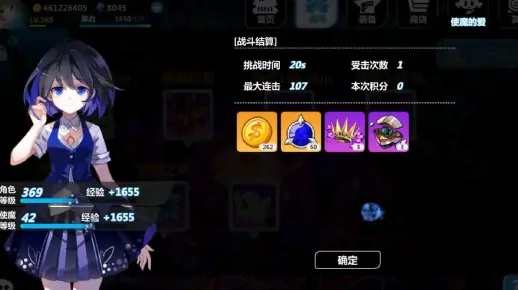 崩2虚空套装获取攻略：揭秘高效仲裁人套装获取秘籍