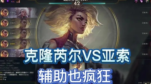 双星招募攻略：揭秘芮尔与奈布哈尼同时招募秘籍