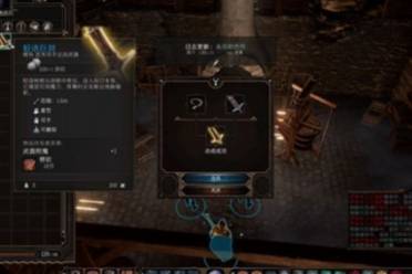 博德之门3咒剑近战BD解析：解锁强力近战新境界