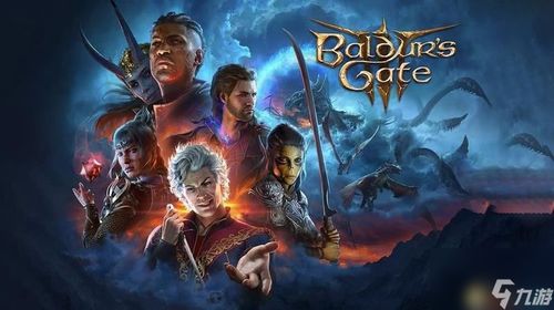 《博德之门3》8号补丁术士新技能大揭秘：职业能力全面升级解析