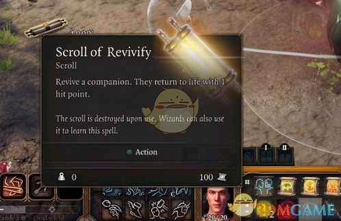 博德之门3咒剑士BD攻略，深度解析新战术精髓