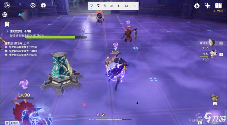 《原神》5.5深渊12层攻略：解析敌人站位与全新战术解析