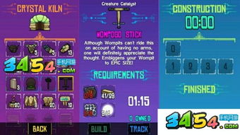 《崩溃大陆2》宠物技能全解析，轻松获取攻略大揭秘