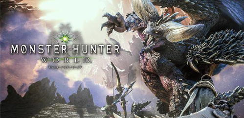 《怪物猎人荒野》坦克流重弩攻略：打造坚盾强攻新战术