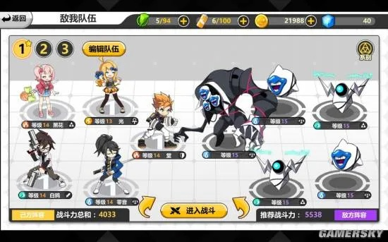 《苏丹心灵战攻略：深度解析如何巧妙触发改》