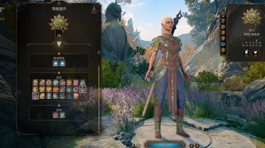 《博德之门3》8号补丁德鲁伊新技能解析：深度进化能力全揭秘