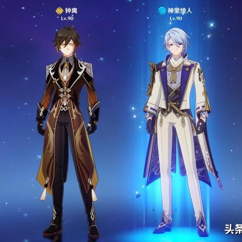 《原神》5.5深渊攻略：5.5下半要点解析+12层强力配队推荐，解锁新战术