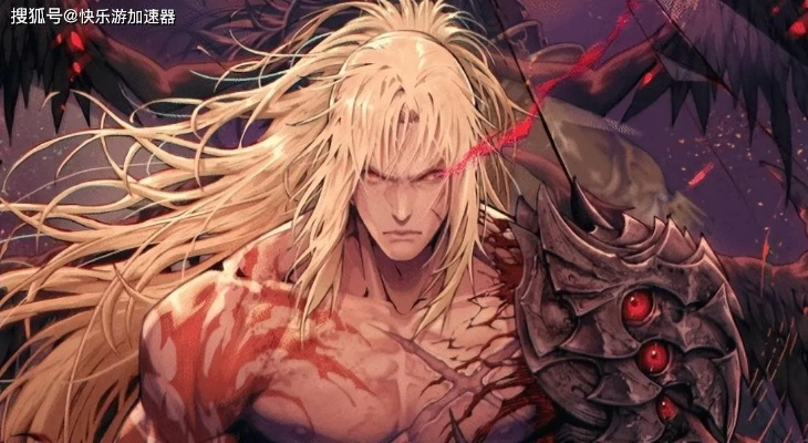 《狂战士卡赞》攻略：解锁“窒息单相思”附加任务新技巧