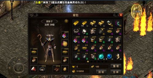 《狂战士卡赞拉克里玛攻略秘籍，解锁全新战斗价值》