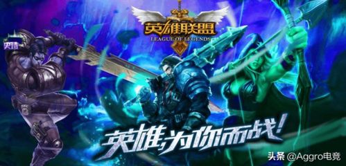 狂战士赛伦斯攻略揭秘：人类英雄崛起新篇章