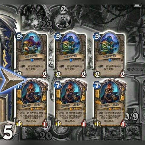 炉石传说污手DK卡组攻略：深度解析全新玩法技巧