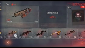 《勇闯死人谷暗黑日》逃脱攻略：揭秘地下网络与空运路线全解析