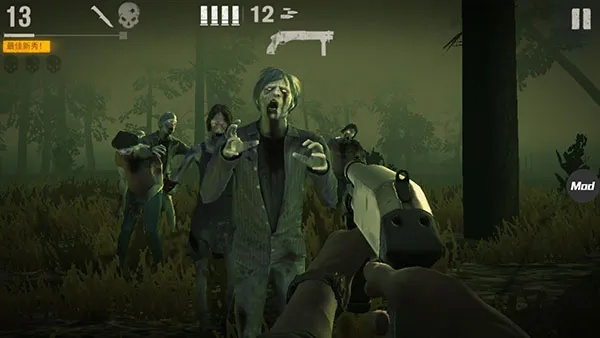 《勇闯死人谷暗黑日》幸存者详解：招募地点与角色定位一网打尽