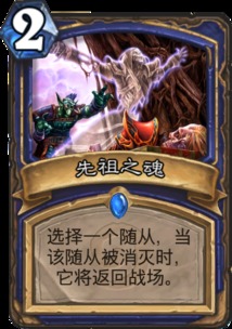 群狼之城北斗丸：揭秘传奇战士新风采