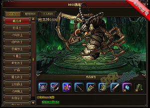 《苏丹游戏》正教弑神结局攻略：解锁神秘新价值路径